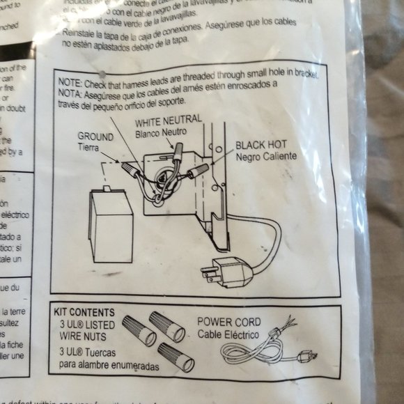 Genuine GE Universal 3-wire / 3-prong Dishwasher Power Cord 5.4ft (# WX09X70910) - Picture 6 of 8